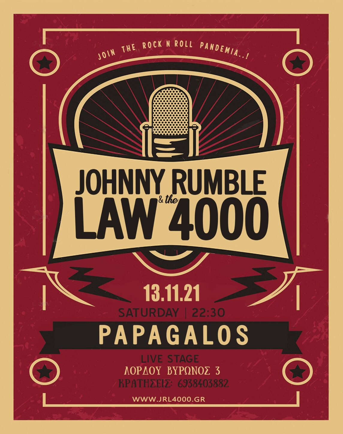 Johnny Rumble & The Law 4000 Live