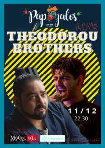 Theodorou Brothers Live