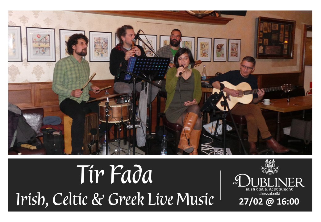 Tir Fada Live στο Dubliner 27/2