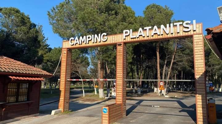 Camping Πλατανίτσι