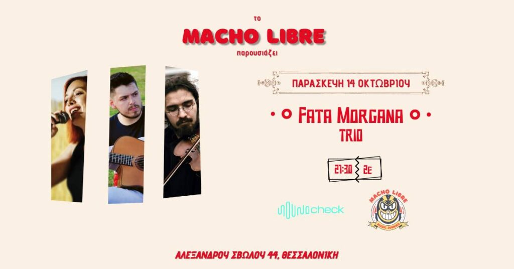 Fata Morgana Trio Live